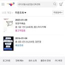 유캔두잇스터디카페