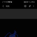 노원-상계-2009 이미지