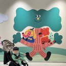 메타시티 대구점 이미지