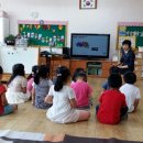 옥전초등학교 병설유치원 이미지