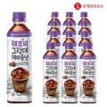 지에스 더프레시 명지신도시점 이미지