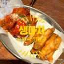 경기도 수원시 영통구 청명남로28길 이미지