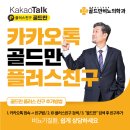 타워비뇨기과의원 이미지