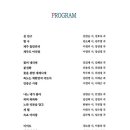 고리회관 이미지