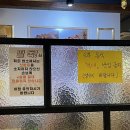 가마치통닭 수월점 | [녹번 맛집] 가마치통닭 녹번점 퇴근 후 동네 치맥 완벽 후기