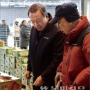 황간농협 상촌지점 이미지