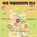 종로구 7 서울시티