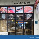 농서근린공원1 이미지