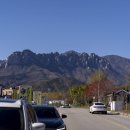 청초주유소 이미지