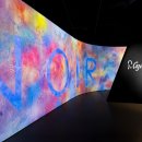 예술의전당 한가람미술관 이미지