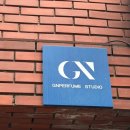 지에스25 용문탑클래스 | 전포동데이트추천/ 나만의 향기 기록 부산향수공방 ‘지엔퍼퓸 스튜디오 부산’ 후기