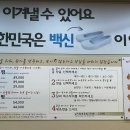 (주)해밀온 이미지