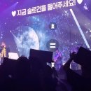 건모오빠 27일 부산콘서트 후기 이미지