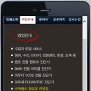 MBA파크 이미지