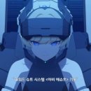모모톡