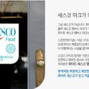 맘앤맘마 이미지