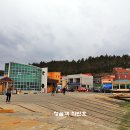 어류포대합실 이미지