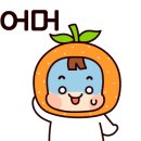 홈플러스(주) 안산고잔점