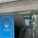 동양산OA 이미지