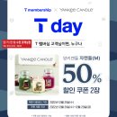 더아이비치과의원 이미지