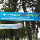 표식 이미지