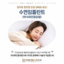 먹골역 임플란트 전문 치과 잘하는 곳 List 추천 6곳