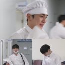 양식조리기능사 이미지