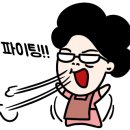 마마몽떼몬테소리 이미지