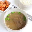 서탄로 | 오늘의 점메추 추천 하나푸드패밀리스토리 국밥