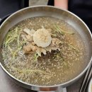 함양웰가센트뷰아파트 | 함양 고기집 소고기 맛집 숯구지