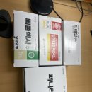 조제약국 이미지