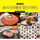 세바바이오텍 이미지