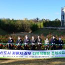 다목적광장1 이미지