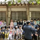 본량초등학교 이미지