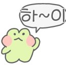 걸작떡볶이치킨울산남목점 이미지