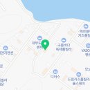 오션 브릿지 키즈 풀빌라 에이스 이미지