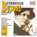 우정문화마을F | 부조니 : Busoni, F.: 실내악
