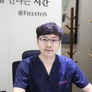 필스톡스의원 이미지