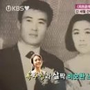 강부자
