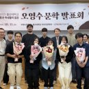 [시민제안강의] 챗GPT 말로하는 인공지능 AI 이미지