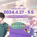 부어치킨 이미지