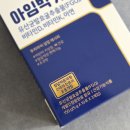 이든의원 이미지