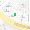조효미 원예컬러심리센터