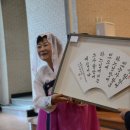 성서문구 이미지
