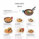 라라코스트 - 칠곡군 왜관읍 | 라라코스트
