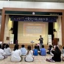 행복한 꿈을 꾸는 이미지