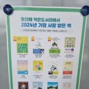 난향동-18 이미지