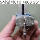 동보PC 이미지