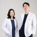 보조개한의원 이미지