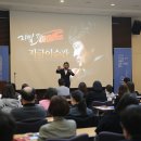 현대교육연구원